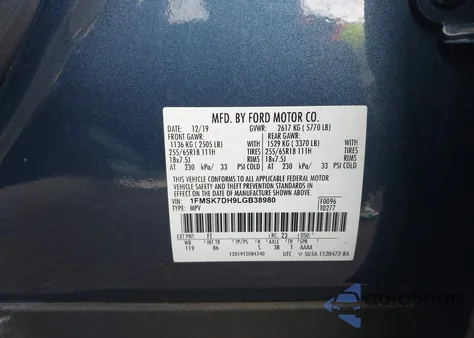 2020 Ford Explorer Xlt из США, поврежденный, VIN 1FMSK7DH9LGB38980